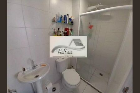 Apartamento à venda com 1 quarto, 30m² em Cambuci, São Paulo