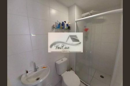 Apartamento à venda com 1 quarto, 30m² em Cambuci, São Paulo