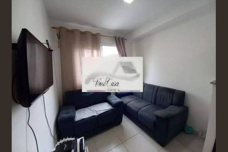 Apartamento à venda com 1 quarto, 30m² em Cambuci, São Paulo