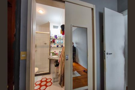 Apartamento à venda com 110m², 3 quartos e 2 vagasBanheiro da Suíte