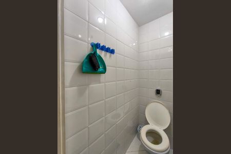 Apartamento à venda com 110m², 3 quartos e 2 vagasBanheiro de serviço