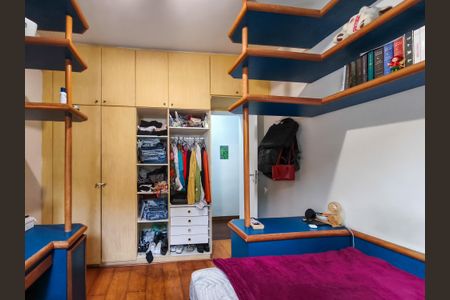 Apartamento à venda com 110m², 3 quartos e 2 vagasQuarto 1