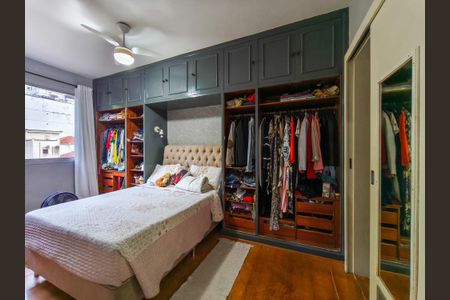 Apartamento à venda com 110m², 3 quartos e 2 vagasSuíte