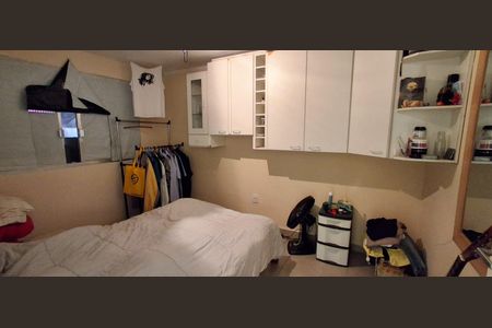 Casa à venda com 259m², 4 quartos e 2 vagasQuarto de Serviço