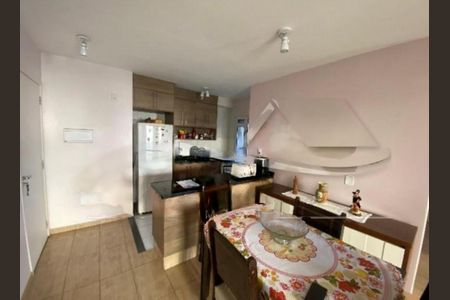 Apartamento à venda com 2 quartos, 64m² em Cambuci, São Paulo