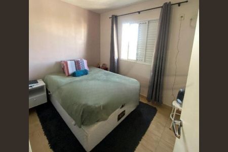 Apartamento à venda com 2 quartos, 64m² em Cambuci, São Paulo