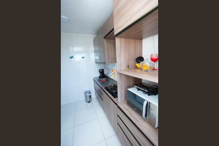 Apartamento à venda com 46m², 2 quartos e 1 vaga Apartamento à venda com 46m², 2 quartos e 1 vagaCozinha