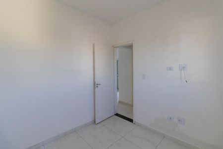 Apartamento à venda com 60m², 2 quartos e 1 vagaQuarto 2