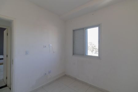 Apartamento à venda com 60m², 2 quartos e 1 vagaQuarto 2