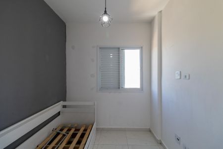 Apartamento à venda com 60m², 2 quartos e 1 vagaQuarto 1