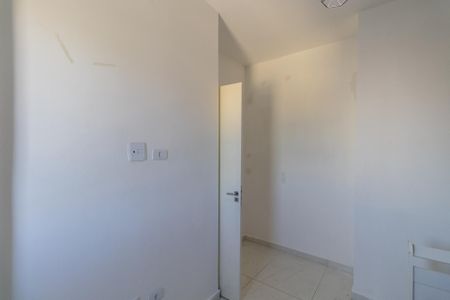 Apartamento à venda com 60m², 2 quartos e 1 vagaQuarto 1