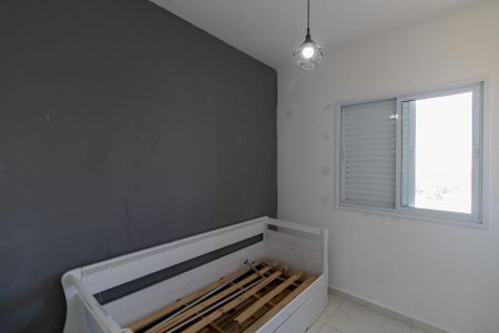 Apartamento à venda com 60m², 2 quartos e 1 vagaQuarto 1