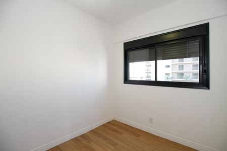 Apartamento à venda com 75m², 2 quartos e 1 vagaQuarto