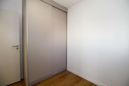 Apartamento à venda com 75m², 2 quartos e 1 vagaQuarto