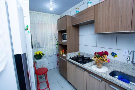 Apartamento à venda com 46m², 2 quartos e 1 vagaCozinha