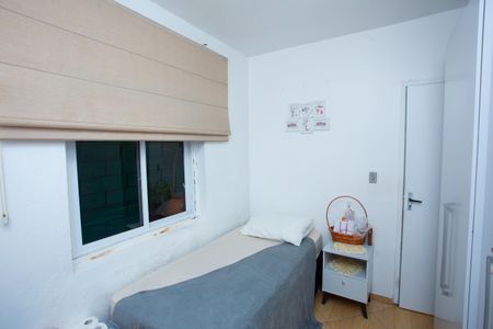 Apartamento à venda com 46m², 2 quartos e 1 vagaQuarto 2