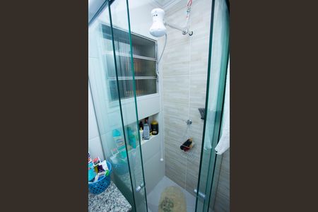 Apartamento à venda com 46m², 2 quartos e 1 vagaBanheiro