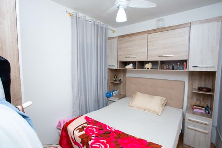 Apartamento à venda com 46m², 2 quartos e 1 vagaQuarto 1