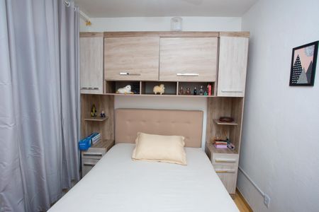 Apartamento à venda com 46m², 2 quartos e 1 vagaQuarto 1