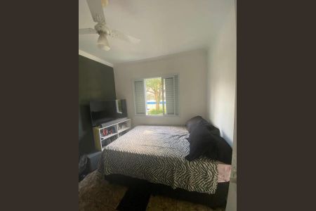 Casa de condomínio à venda com 225m², 4 quartos e 2 vagasQuarto 