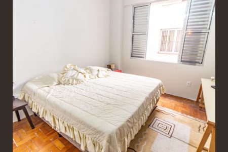Apartamento à venda com 120m², 2 quartos e sem vagaQuarto 2