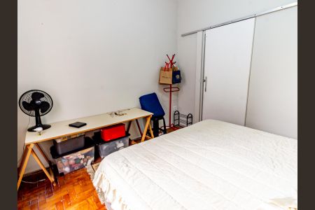 Apartamento à venda com 120m², 2 quartos e sem vagaQuarto 2