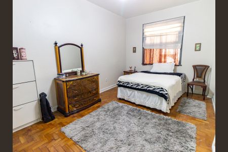 Apartamento à venda com 120m², 2 quartos e sem vagaQuarto 1