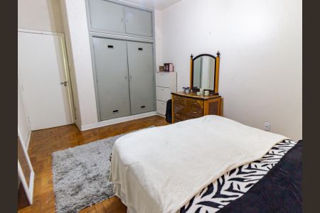 Apartamento à venda com 120m², 2 quartos e sem vagaQuarto 1