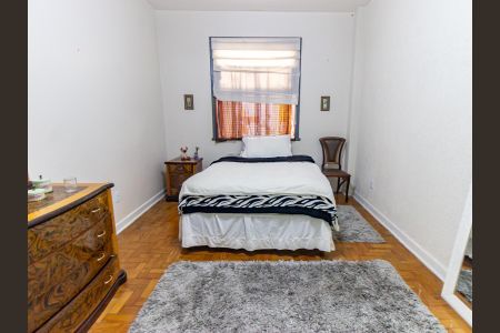 Apartamento à venda com 120m², 2 quartos e sem vagaQuarto 1