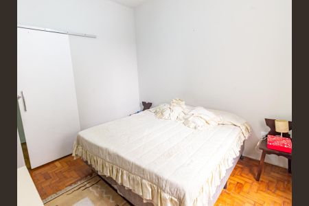 Apartamento à venda com 120m², 2 quartos e sem vagaQuarto 2