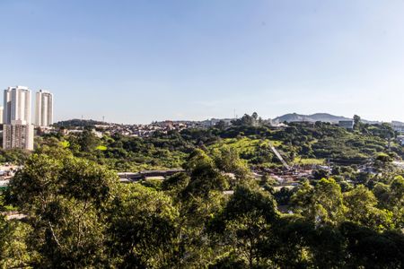 Apartamento à venda com 74m², 2 quartos e 2 vagasVista da Varanda