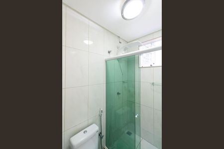 Casa para alugar com 240m², 2 quartos e 2 vagasBanheiro da Suíte 2