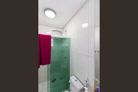 Casa para alugar com 240m², 2 quartos e 2 vagasBanheiro da Suíte 1