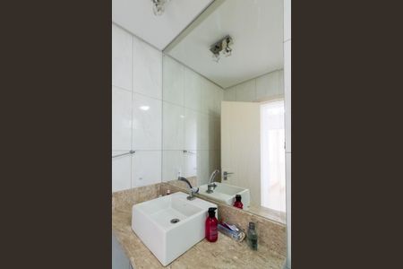 Casa para alugar com 240m², 2 quartos e 2 vagasBanheiro da Suíte 2