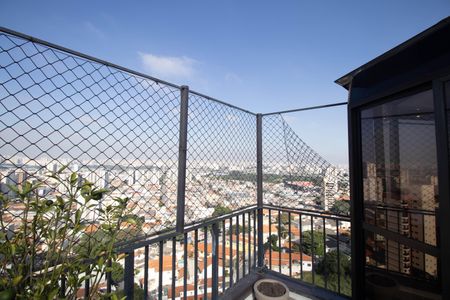 Apartamento à venda com 271m², 3 quartos e 4 vagas Apartamento à venda com 271m², 3 quartos e 4 vagasQuintal