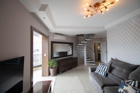 Apartamento à venda com 271m², 3 quartos e 4 vagas Apartamento à venda com 271m², 3 quartos e 4 vagasSala 1