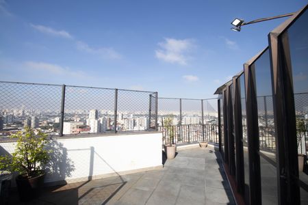 Apartamento à venda com 271m², 3 quartos e 4 vagas Apartamento à venda com 271m², 3 quartos e 4 vagasQuintal