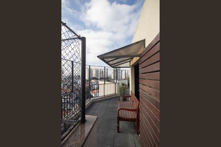 Apartamento à venda com 271m², 3 quartos e 4 vagas Apartamento à venda com 271m², 3 quartos e 4 vagasQuintal