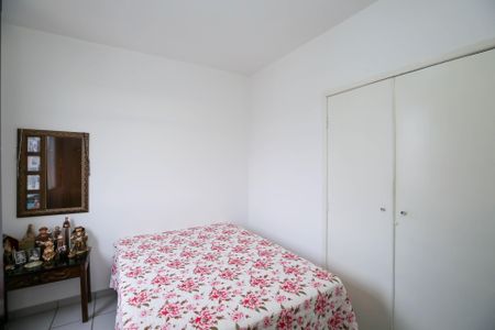 Apartamento à venda com 66m², 2 quartos e 1 vagaQuarto 1