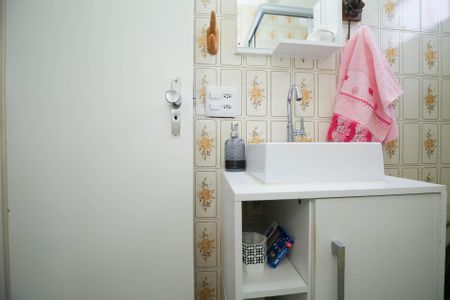 Apartamento à venda com 66m², 2 quartos e 1 vagaBanheiro Social