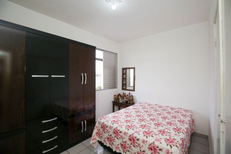 Apartamento à venda com 66m², 2 quartos e 1 vagaQuarto 1