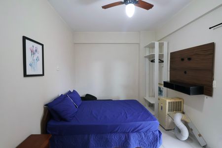 Apartamento para alugar com 69m², 1 quarto e 1 vaga Apartamento para alugar com 69m², 1 quarto e 1 vagaQuarto