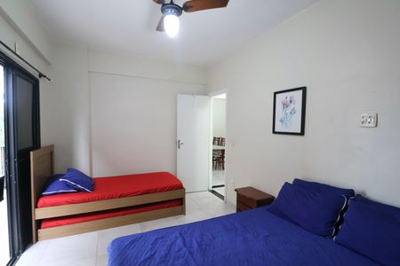 Apartamento para alugar com 69m², 1 quarto e 1 vaga Apartamento para alugar com 69m², 1 quarto e 1 vagaQuarto