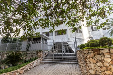 Apartamento à venda com 89m², 3 quartos e 1 vaga Apartamento à venda com 89m², 3 quartos e 1 vagaFachada