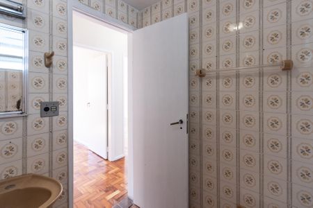 Apartamento à venda com 89m², 3 quartos e 1 vaga Apartamento à venda com 89m², 3 quartos e 1 vagaBanheiro