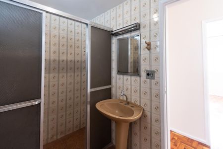 Apartamento à venda com 89m², 3 quartos e 1 vaga Apartamento à venda com 89m², 3 quartos e 1 vagaBanheiro