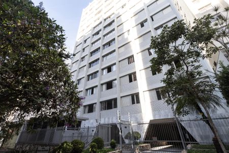 Apartamento à venda com 89m², 3 quartos e 1 vaga Apartamento à venda com 89m², 3 quartos e 1 vagaFachada