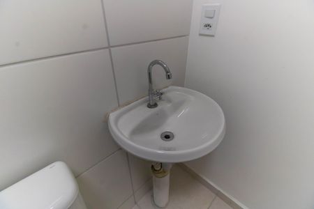 Apartamento para alugar com 46m², 2 quartos e sem vaga Apartamento para alugar com 46m², 2 quartos e sem vagaBanheiro