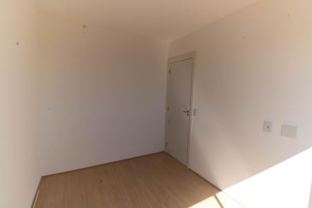 Apartamento para alugar com 46m², 2 quartos e sem vaga Apartamento para alugar com 46m², 2 quartos e sem vagaQuarto 2