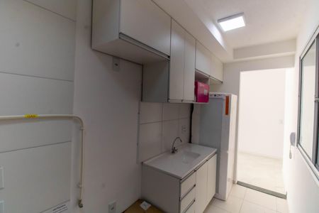 Apartamento para alugar com 46m², 2 quartos e sem vaga Apartamento para alugar com 46m², 2 quartos e sem vagaCozinha e Área de Serviço